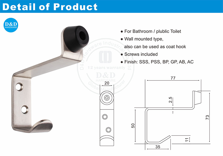 Door Stop with Hook Дверная остановка с крючкой