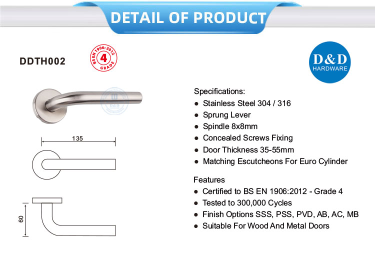 Lever Door Handles Exterior Руковолочные ручки для наружных