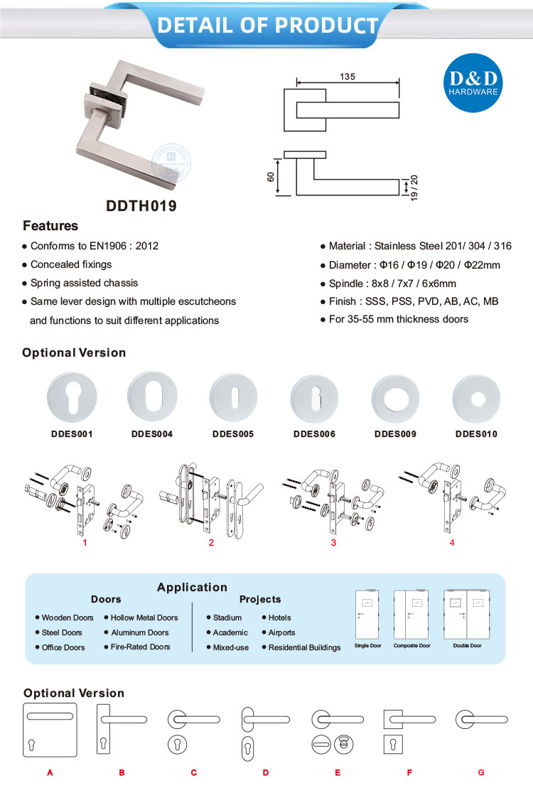 Square Door Handle Квадратная ручка серебряной двери
