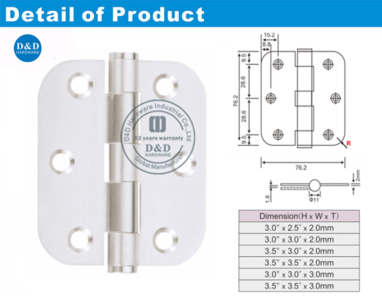 Door Hinge With Round Corner-D&D Hardware Дверной шарнир с круглым углом-дизайном оборудования