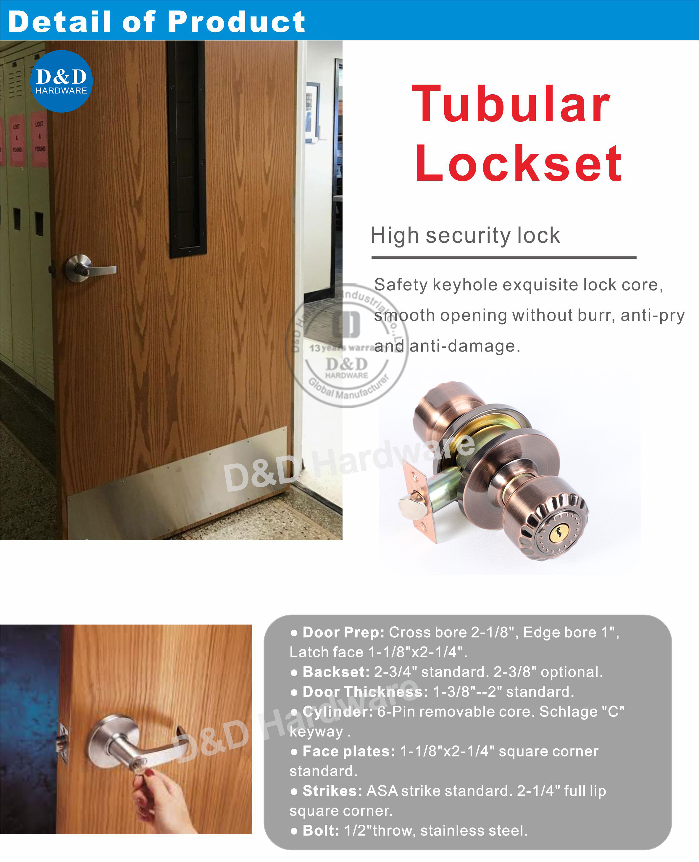 Tubular-Lockset-DDLK053-1 Тубчата-лепешка-DDLK053-1