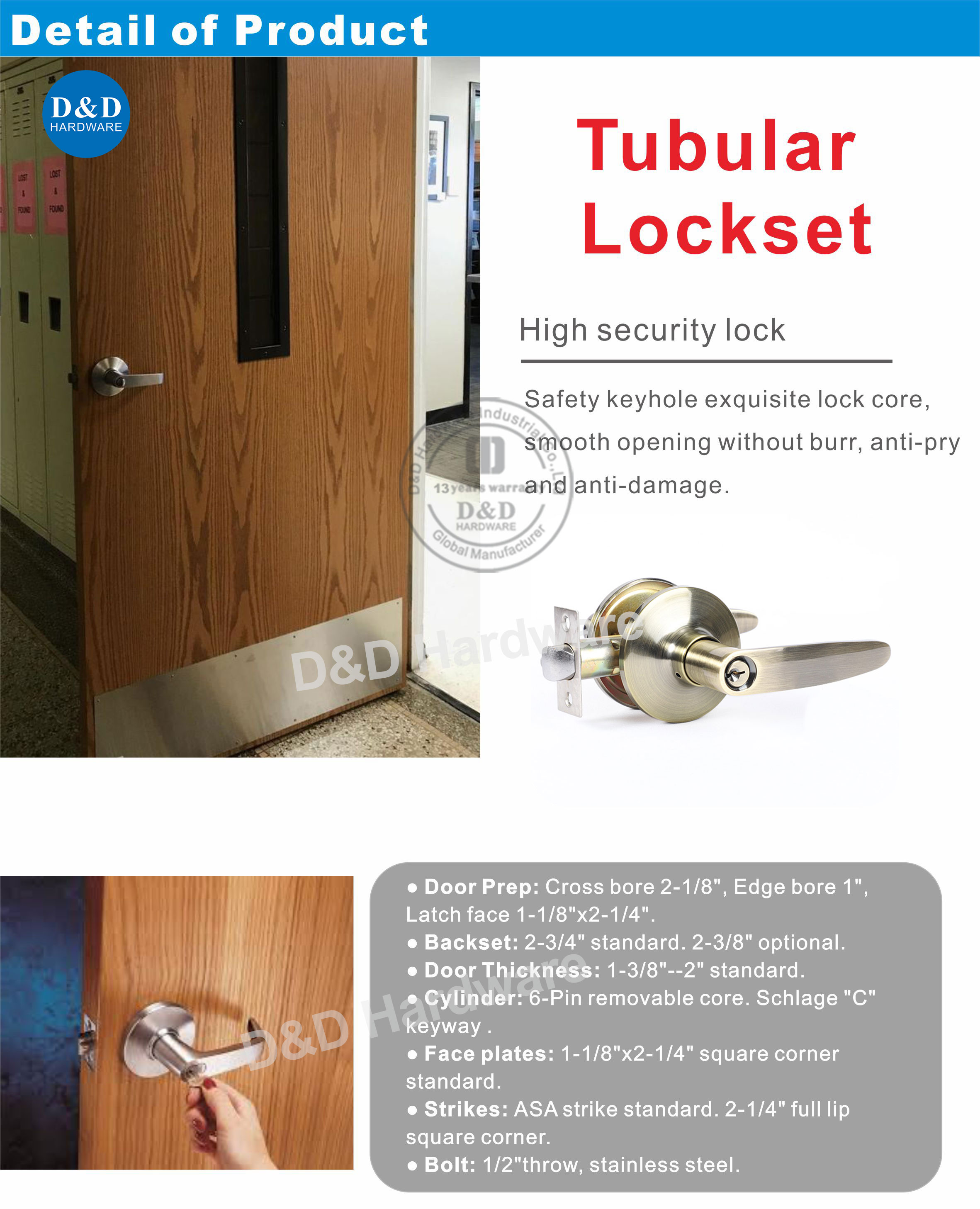 Tubular-Lockset-DDLK076 Тубчата-лепешка-DDLK076