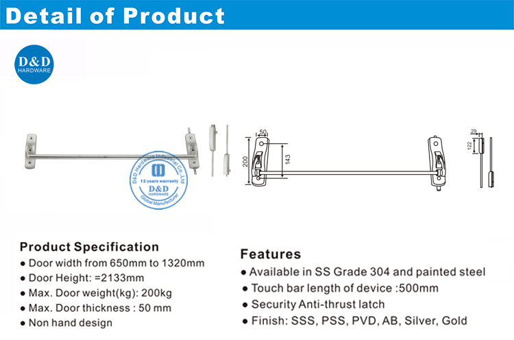 Emergency Exit Panic Bar-DDPD010-D&D Hardware Аварийный выход Panic Bar-DDPD010-D & D Оборудование для автомобилей