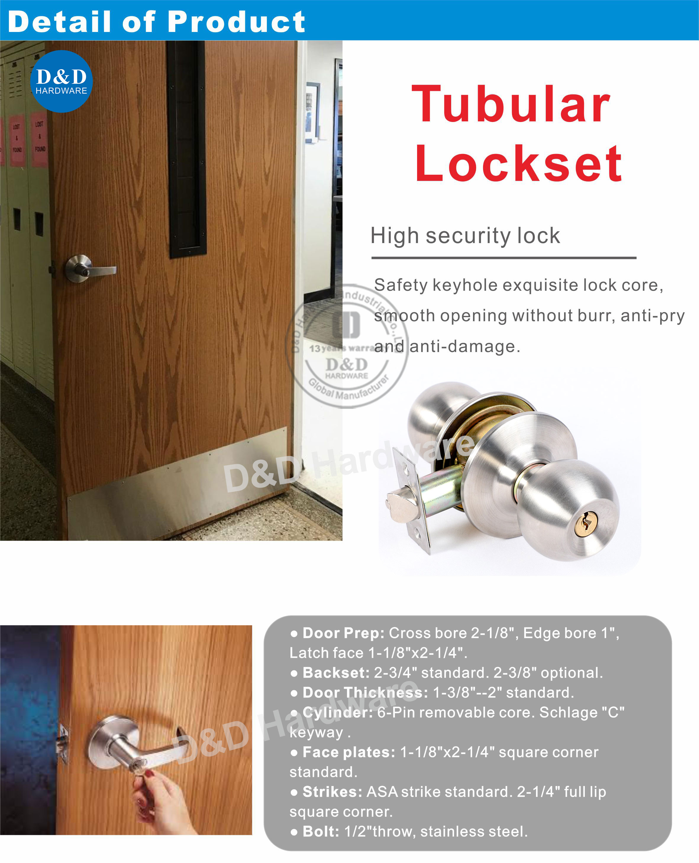 Tubular-Lockset-DDLK041-1 Тубчата-лепешка-DDLK041-1