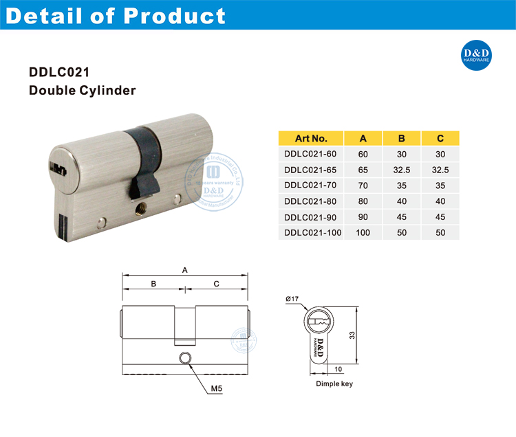 High Security Lock Cylinder Цилиндр блокировки с высокой безопасностью с клавиш компьютера