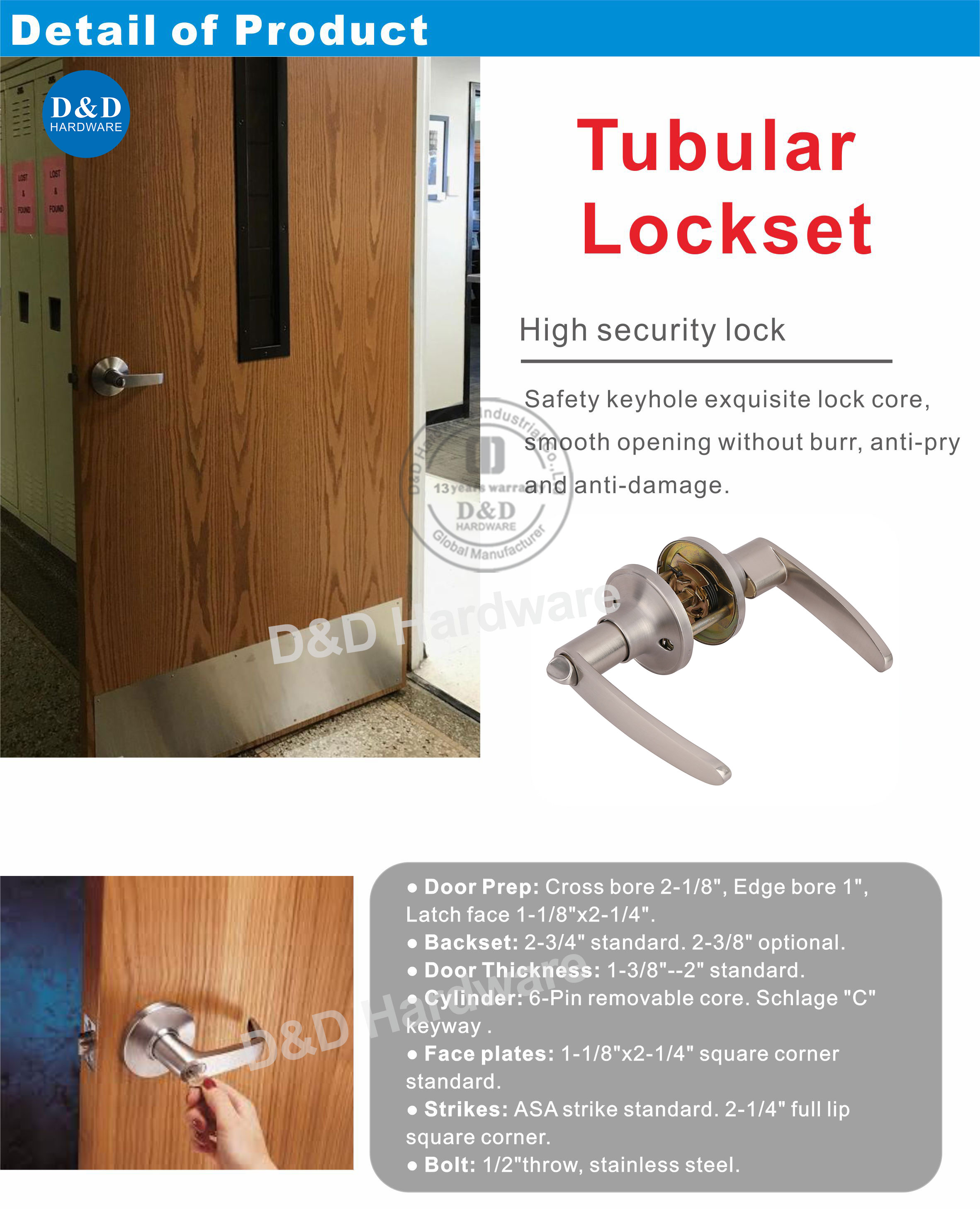 Tubular-Lockset-DDLK093-1 Тубчата-лепешка-DDLK093-1