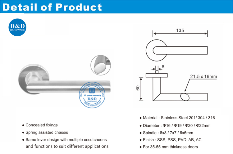 Lever Door Handles Exterior Дверные ручки для