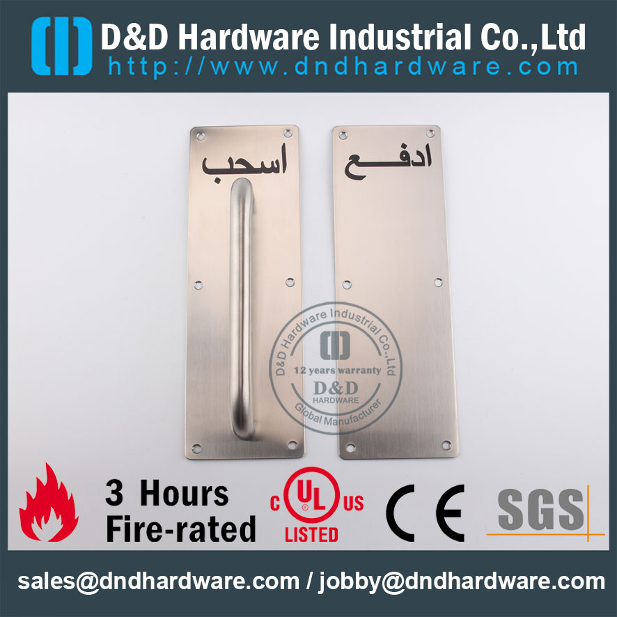 D & D Hardware-Wholesale Grade SS304 Дверная ручка DDPH023
