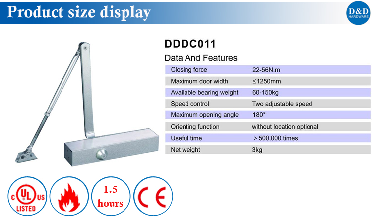 DDDC011 Размер