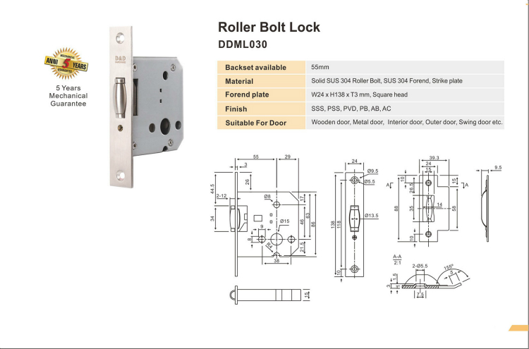 Аппаратное обеспечение Roller Bolt Lock-D & D