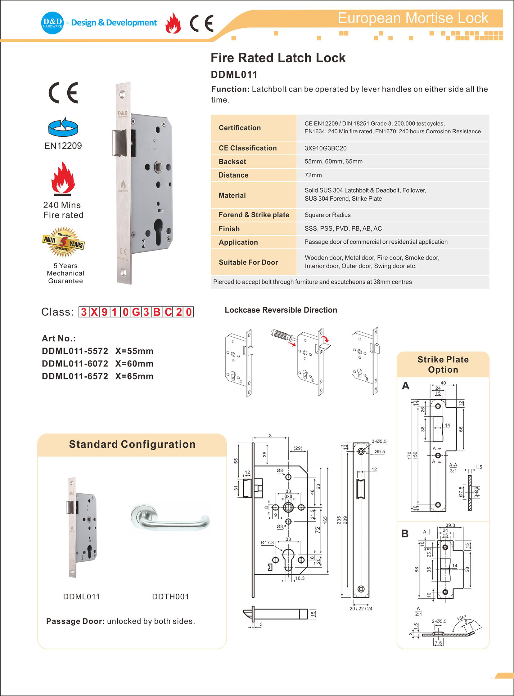 Защелка CE Fire Rate Latch Lock-DDML011