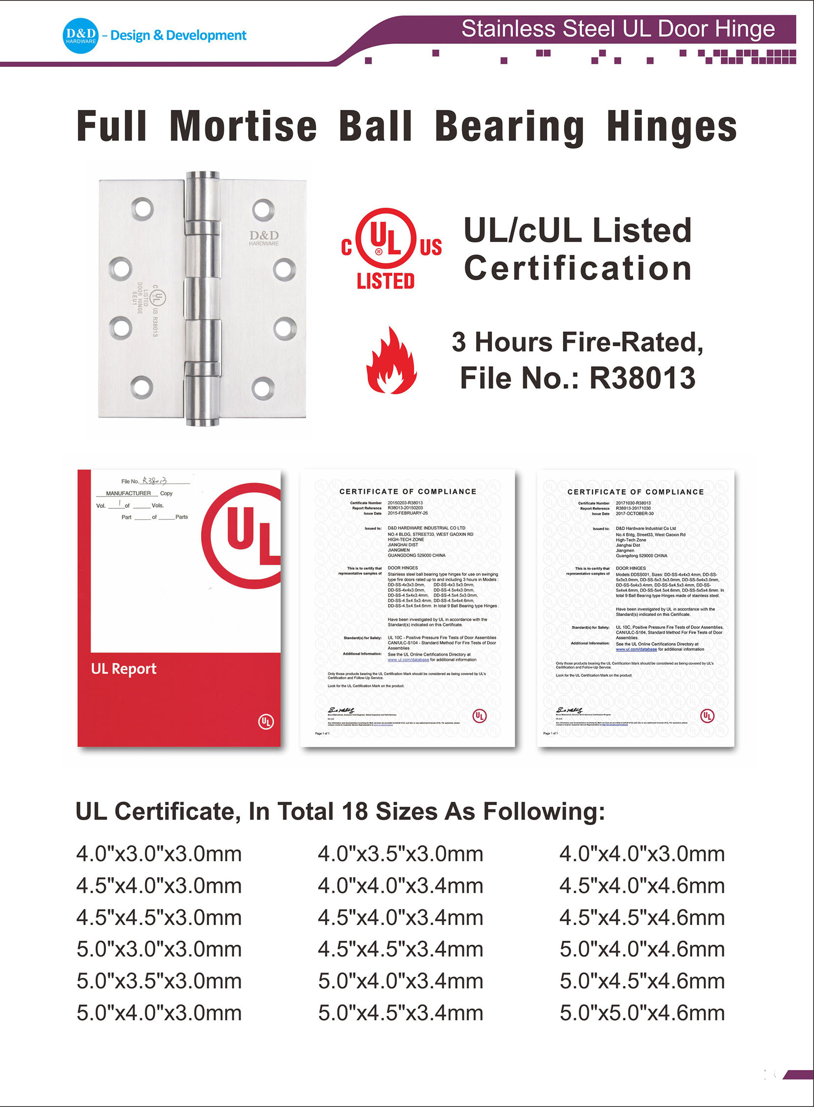 Пожарная дверная петля UL 4BB SS304-DDSS003-FR-4x3,5x3,0 мм