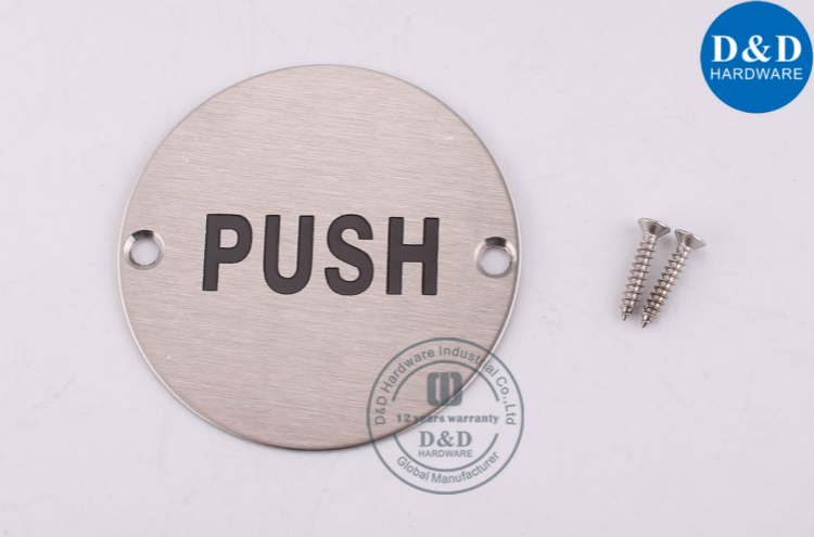 Оборудование Pull Push Plate-D & D