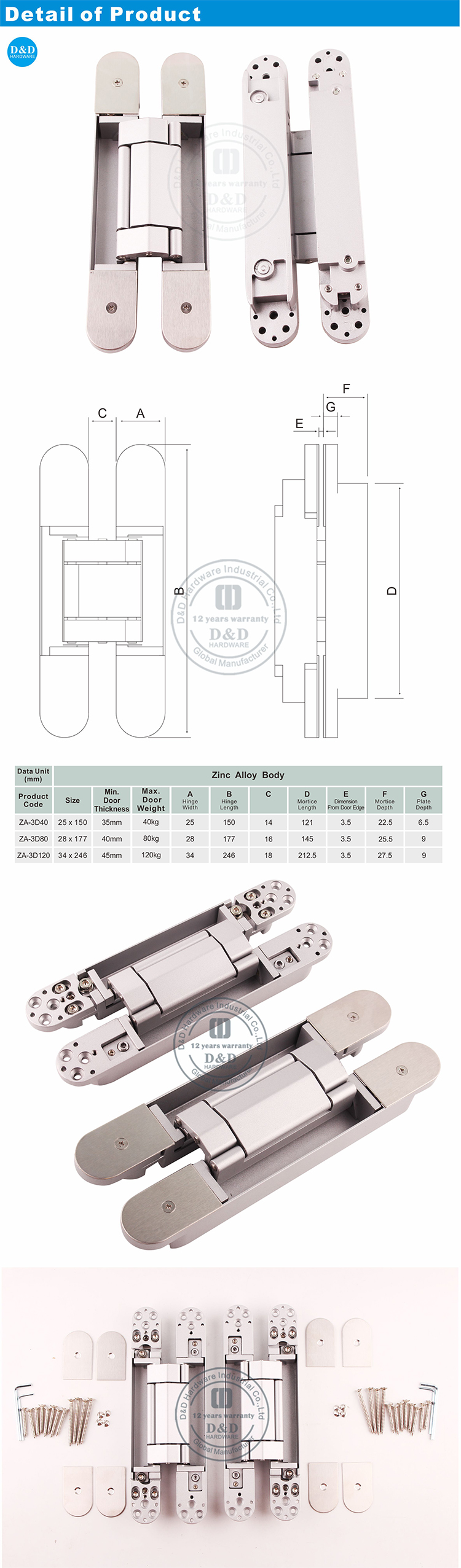 DDCH008-G120SLIVER 详情