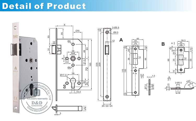 CE Latch Lock-DDML011-D & D Аппаратное обеспечение