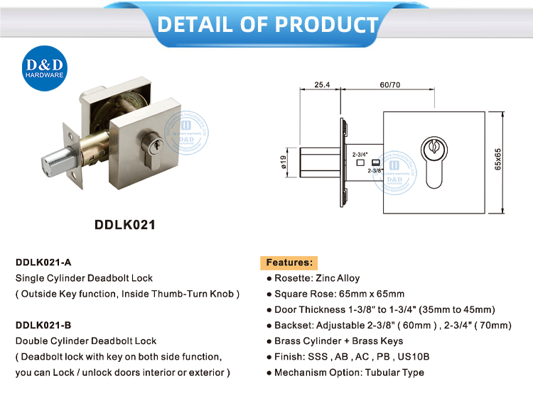 Замок входной двери с Deadbolt