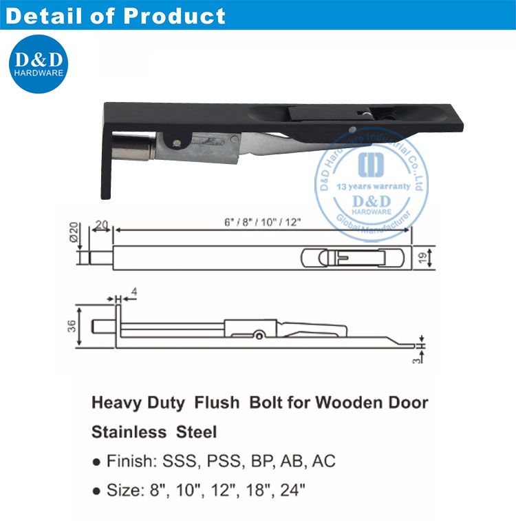 French Door Bolt 
