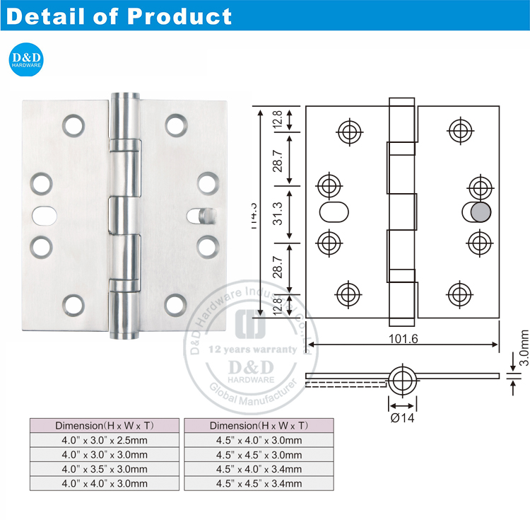 SS Single Security Hinge-DDSS015-BD & D Аппаратное 