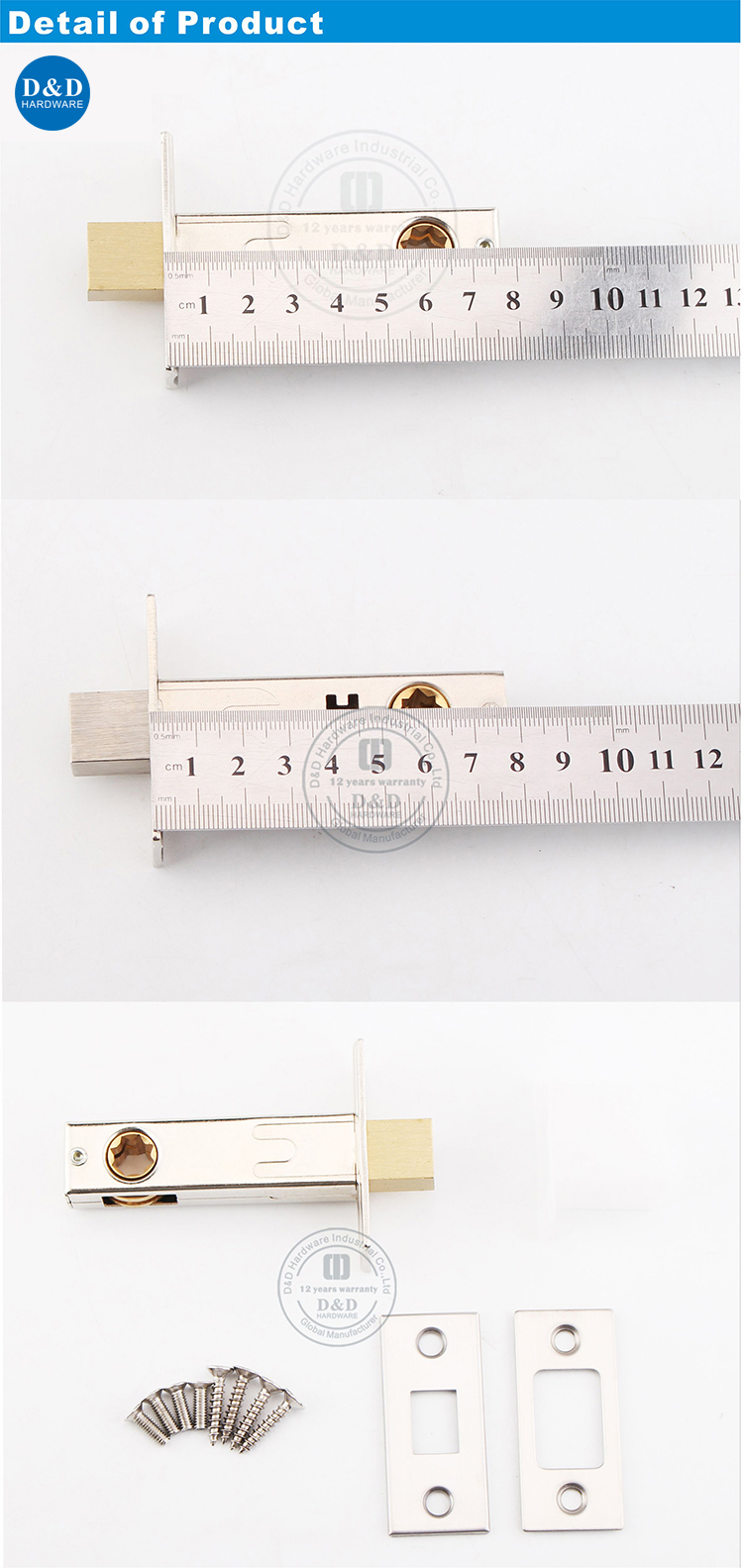WC Deadbolt Lock для металлоконструкций