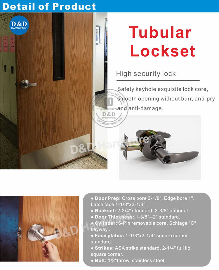 Lever Tubular Lockset-DDLK099 