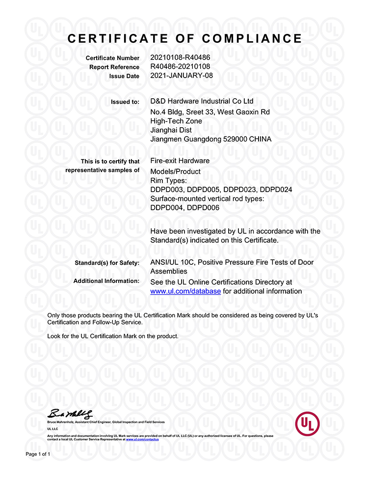 Fire-Exit Adwareware-R40486 