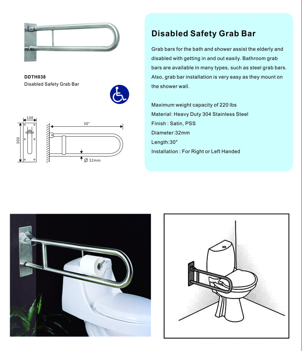DDTH038 ИНВАЛИДНАЯ БЕЗОПАСНОСТЬ GRAB BAR-D & D Оборудование
