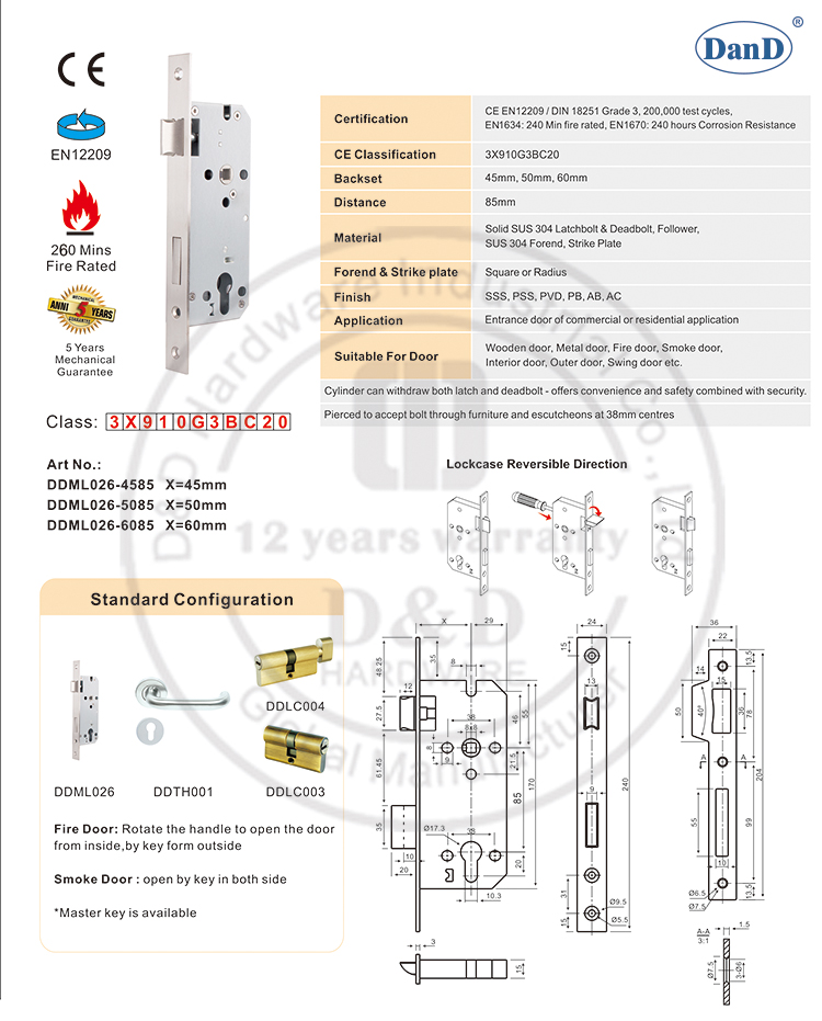 SASH LOCK-DDML026-D & D Аппаратное обеспечение