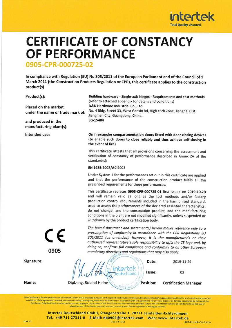 0905-CPR-000725-02- 新 CE 合页 证证