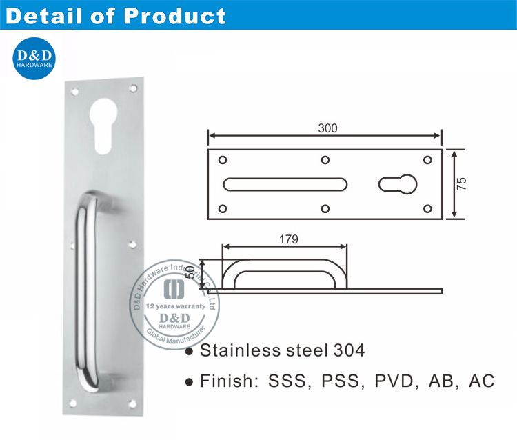 Escape Door Night Plate Plate-DDPD017-D & D Оборудование для оборудования DDPD017-D & D